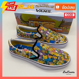 👟ร งเท้าผ้าใบ VANS CLASSIC SLIP-ON THE SIMPSONS FAMILY สินค้าพร้อมกล่อง