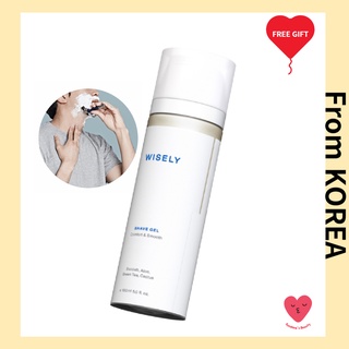 [WISELY] Comfort &amp; Smooth เจลโกนหนวด 75 มล.