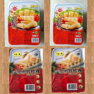 ring roll 4 แพ็ค ฟองเต้าหู้อบม้วน ชาบู หม้อไฟ/พร้อมส่ง