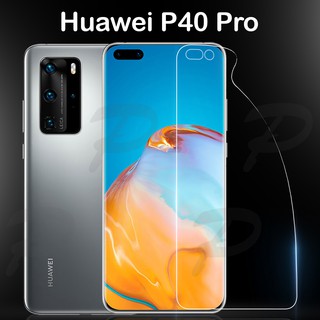 ฟิล์มกันรอย แบบนิ่ม เต็มจอ ด้านหน้า หัวเว่ย พี30 โปร / พี40 โปร  Soft Pet Film Front For Huawei P30 Pro / Huawei P40 Pro