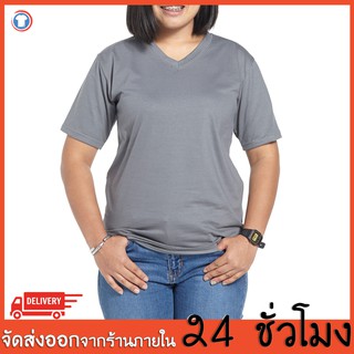 เสื้้อยืดสีพื้น คอวี เสื้อยืดคนอ้วนไซส์ใหญ่ เสื้อoversize เสื้อสีพื้นbig size 2xlอก48", 3xlอก52" ,4xlอก56" ,5xLอก60"