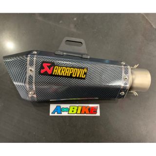 ปลายท่อ Akrapovic shorty 2" เคฟล่า