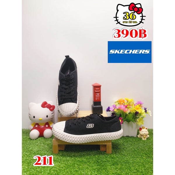 skechers รองเท้ามือสอง