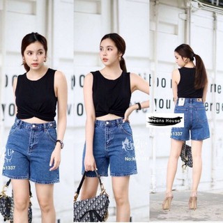 My style Jeans กางเกงยีนส์ 3 ส่วน.MS1337