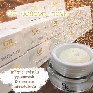 GR Perfect Golden mask มาร์คทองคำ❤️