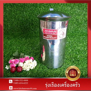 เหยือกน้ำ ม้าลายมีฝา SET 1 Pcs 1900 cc