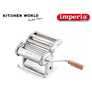 Imperia iPasta Limited Edition Model 110 / เครื่องทำพาสต้าแบบมือหมุน