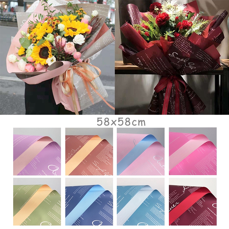 กระดาษห่อตัวพิมพ์ลายดอกไม้กันน้ำ 20 แผ่น 58 x 58 ซม