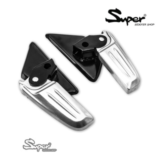 ชุดพักเท้า SUPER สีเงิน (FOR VESPA SPRINT , VESPA PRIMAVERA)