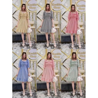 👗เดรสคอระบาย ผ้าลายริ้ว 👗