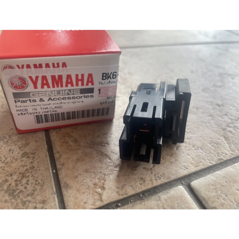 R15 Y15 Y15ZR YSUKU V2 RADIATOR FAN BLOWER RELAY ASSY - BK6-H195-00