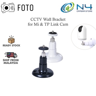 Mi 360 /PTK 2K/ PTK 2K Pro / IMILAB DOME 360 IP TP LINK กล้องวงจรปิดรักษาความปลอดภัย Wifi Cam Holder Stand Wall Bracket