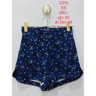 กางเกงขาสั้นผ้าพิมพ์ลายดาวสีน้ำเงิน CPS SIZE XS