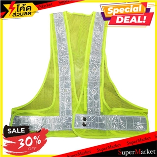 💥จัดโปร !!!💥  เสื้อกั๊กสะท้อนแสงไฟ LED HS726-4 สีเขียว ช่างมืออาชีพ LED REFLECTIVE TRAFFIC VEST HS726-4 GREEN อุปกรณ์นิร