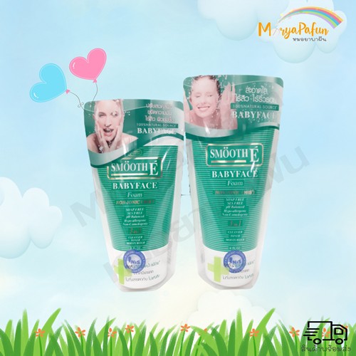 Smooth E Baby face foam 60กรัม/120กรัม สมูทอี โฟมล้างหน้า โฟมล้างหน้าไร้สิว โฟมล้างหน้าเพื่อผิวนุ่มช