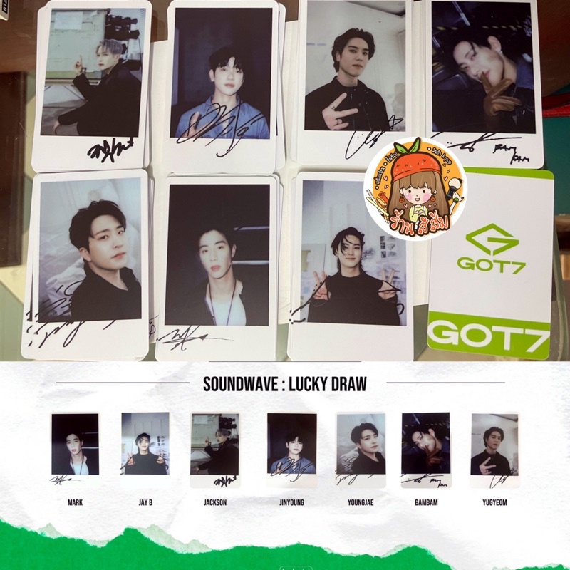 [พร้อมส่ง] PHOTOCARD การ์ด รอบพรีอัลบั้ม GOT7 NEW EP เว็บ Soundwave lucky draw/Yes24/Aladin/Hottracks <benefit>