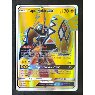 Tapu Koko GX Card 135/148 คาปู โคเคโค Pokemon Card Gold Flash Light (Glossy) ภาษาอังกฤษ