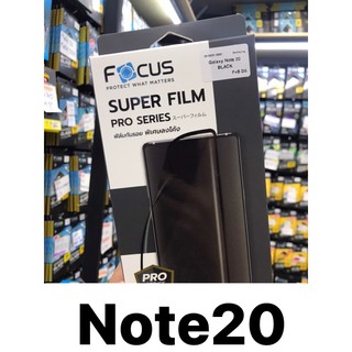 Note 20 Super Film Pro series โฉมใหม่