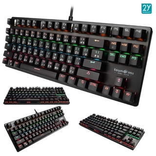 คีย์บอร์ดเกมมิ่ง Tsunami Outemu MK-03 87 Keys TKL Mechanical gaming keyboard (รับประกัน 2 ปี)