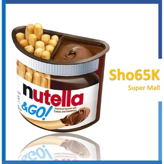 Nutella &amp; Go นูเทลล่า โกล์ ขนมปังแท่งจุมช๊อกโกแลต ขนาด 52 กรัม