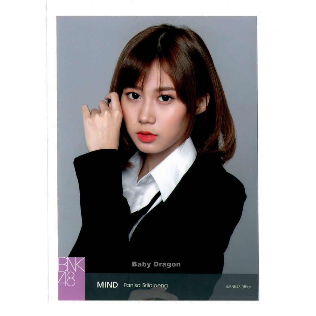 MIND BNK48 Photoset Gentlewoman Set 17