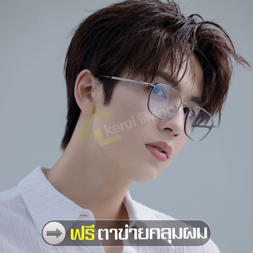 วิกผมสั้น Short wig วิกผมผู้ชาย ผมปลอม ผมปลอมผู้ชาย วิกผมแสกกลาง วิกผมไหม ไหมคุณภาพดี เส้นผมเหมือนจริง ฟรีตาข่ายคลุมผม