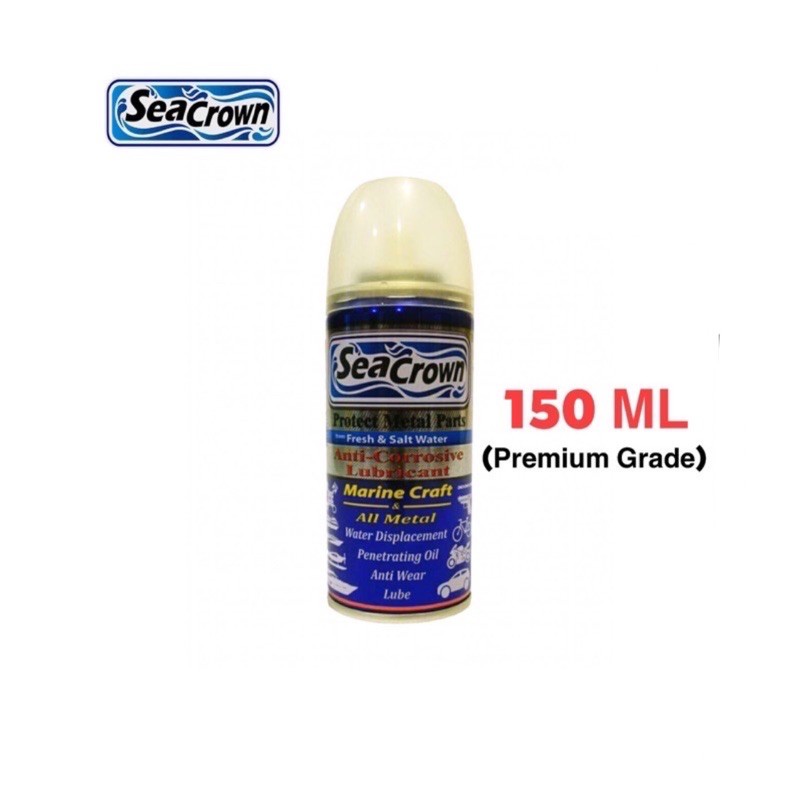ไล่หนูในห้องเครื่อง สเปรย์ Seacrown 150 ml(ของแท้ 100%) พร้อมส่ง