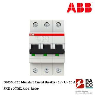 ABB S203M-C20 เซอร์กิตเบรกเกอร์ 20Amp 3P 10KA