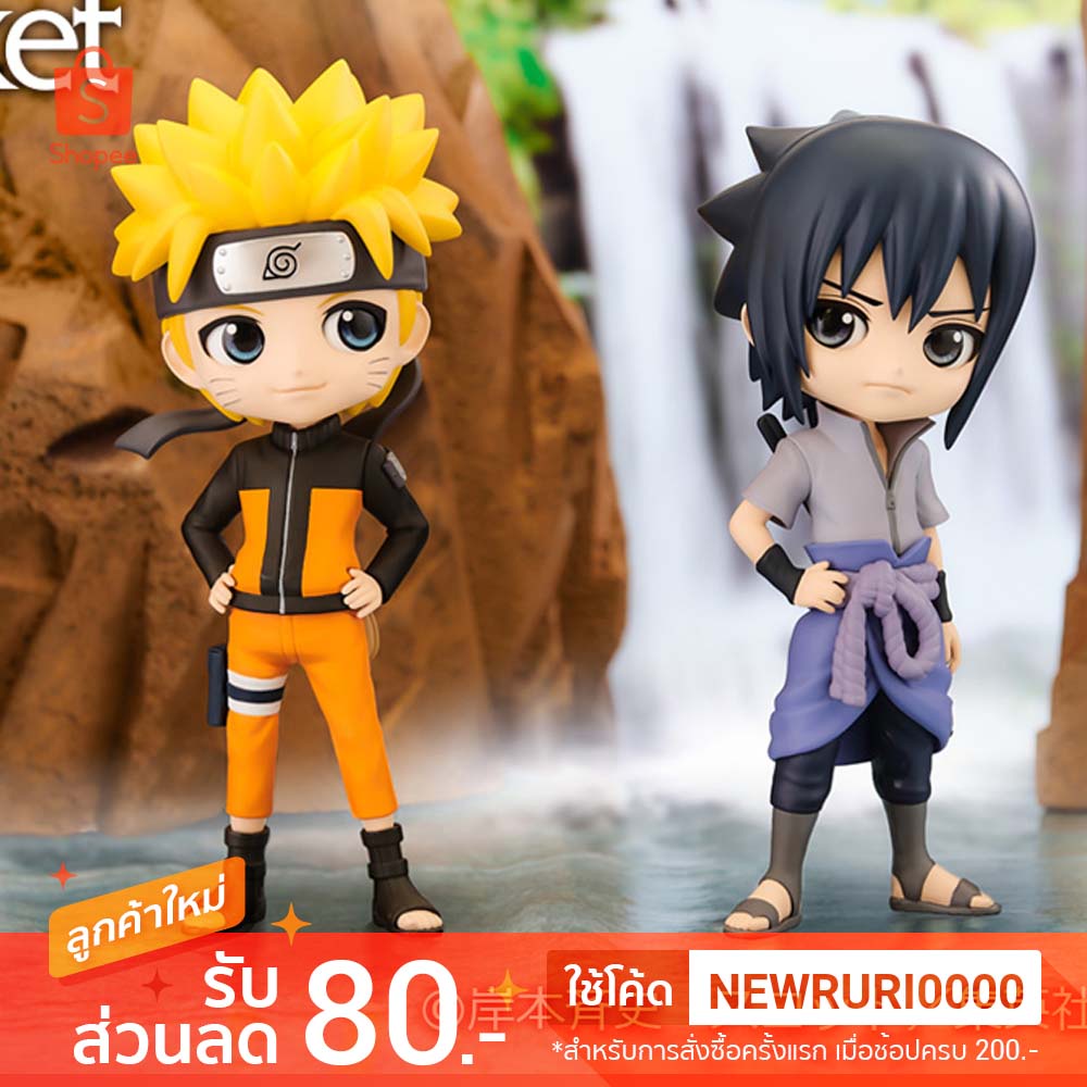 แท้/ญี่ปุ่น🇯🇵 UZUMAKI NARUTO UCHIHA SASUKE NARUTO SHIPPUDEN Q posket Banpresto Figure Qposket ซาสึเก