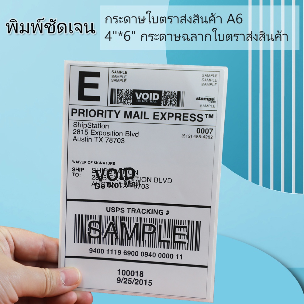 BEEPRT กระดาษฉลากความร้อนแบบคุณภาพสูง กระดาษปริ้นใบตราส่งสินค้า 100 ...