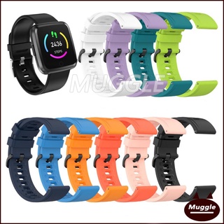 สาย Dtech Smart watch NB125 สายซิลิโคน Dtech Smart watch รุ่น NB125 สายนาฬิกาข้อมือซิลิโคน Dtech NB125 watch strap Dtech NB125 silicone strap