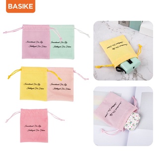 BASIKE Pouch Premium กระเป๋าเก็บของขนาดเล็ก กระเป๋ามีหูรูด กันฝุ่น สามารถใส่ที่ชาร์จโทรศัพท์มือถือ มินิพาวเวอร์พาวเวอร์