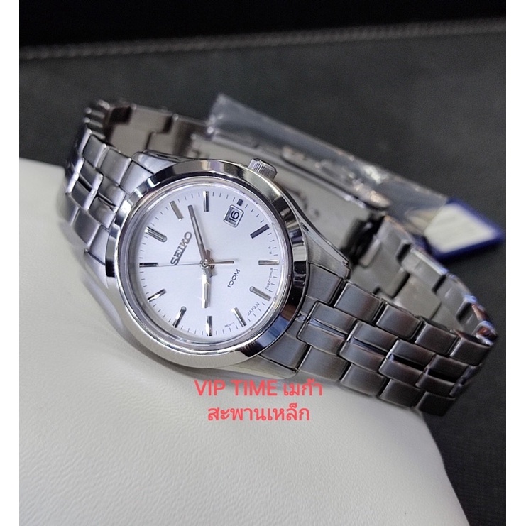 นาฬิกาข้อมือผู้หญิง Seiko Quartz Sapphire รุ่น SXDB35P1 SXDB35P SXDB35