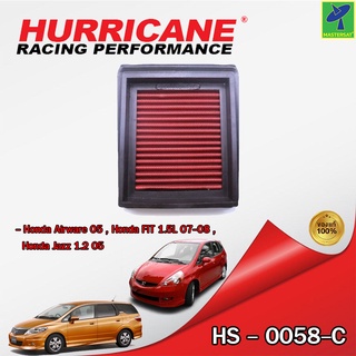 Mastersat กรองอากาศ กรองอากาศรถยนต์ HURRICANE HS-0058-C กรองผ้า สำหรับ Honda Airware 05 , Honda FIT 1.5L 07-08 , Honda