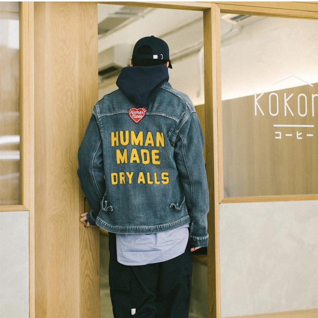 Human Made Jacket ถูกที่สุด พร้อมโปรโมชั่น ก.ค. 2022|BigGoเช็คราคาง่ายๆ