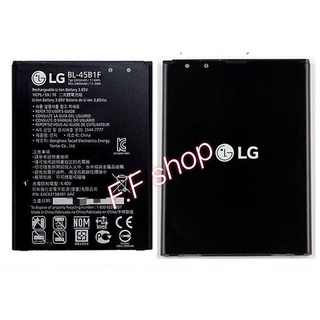 แบตเตอรี่ LG V10 BL-45B1F 3000mAh ประกัน 3 เดือน แท้ แบต LG V10 battery BL-45B1F