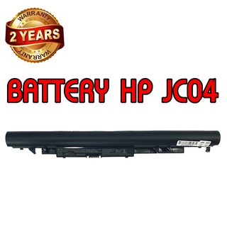 รับประกัน 2 ปี BATTERY HP JC04 แบตเตอรี่ เอชพี 15-bs 15-bw Series แท้