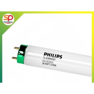 หลอดไฟนีออน ขั้วเขียว,ขั้วขาว Philips Bright Boost (true color) ฟิลิปส์ ฟลูออเรสเซนต์ TL-D Super ซูเปอร์b80 T8 18W,36W