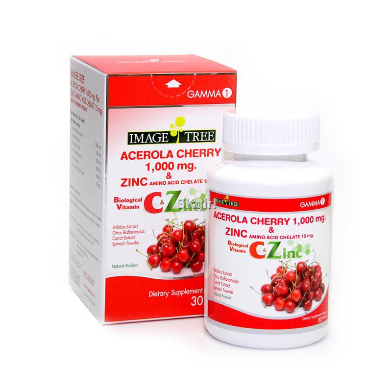 พร้อมส่งอิมเมจทรี อะเซโรลาเชอร์รี่ vitamin c  1,000 mg วิตมินซี Image tree Acerola Cherry สังกะสี Zi