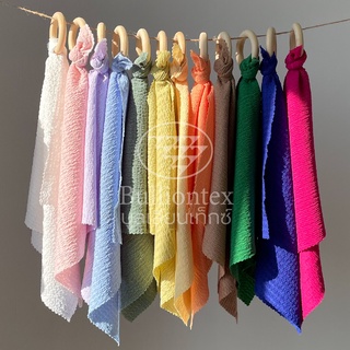 ผ้าฟลัตเทอร์เวฟ Flutterwaveผ้ายืดอัดยับ ลายคลื่นๆ เท่าๆกัน น…