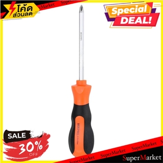 ✨Sale✨ ไขควงหัวแฉกแม่เหล็ก MIXPRO 4" ช่างมืออาชีพ PHILLIPS SCREWDRIVER MIXPRO 4" ไขควง