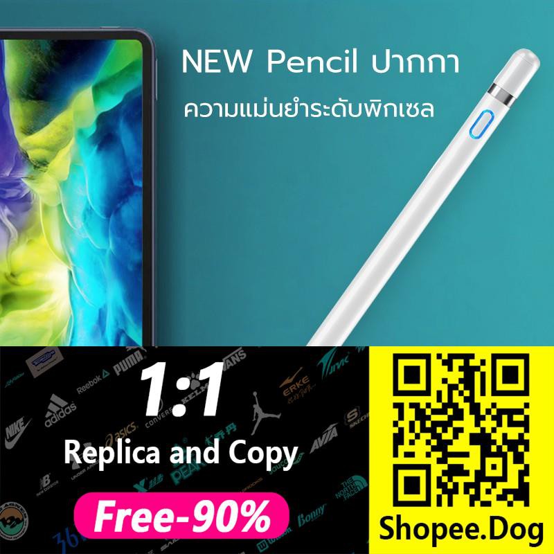 ☂ปากกาไอแพด Pencil stylus 10th Gen ปากกาสไตลัส ปากกาทัชสกรีน วางมือ+แรงเงาได สำหรับ iPad Air4 10.9 Gen7 iPad proปากกาipa