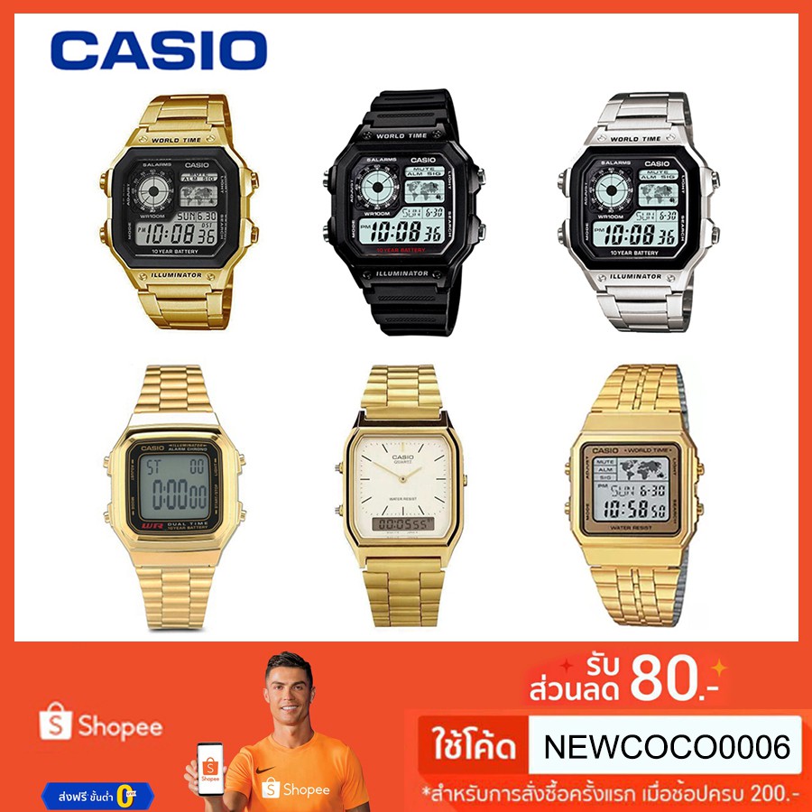 นาฬิกาข้อมือ Ca sio Standard Digital รุ่น AE-1200WH-1A