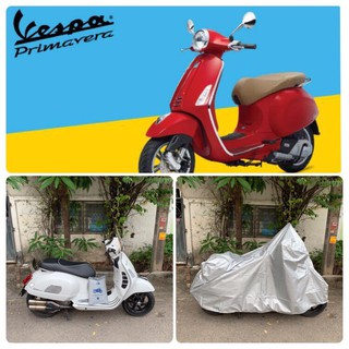 [ใส่Code NUCHJ  Disc 45  Min 300]   ผ้าคลุมรถมอเตอร์ไซค์Vespa