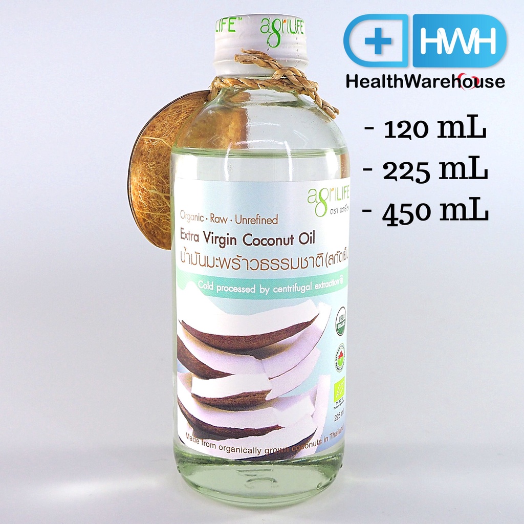 Agrilife น้ำมันมะพร้าวธรรมชาติสกัดเย็น 120 / 225 / 450 mL