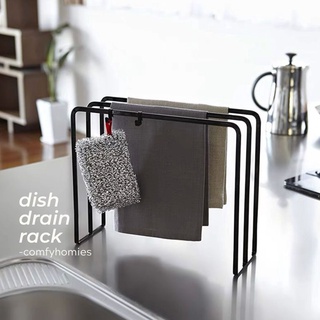 [โค้ดFHYL8B ลด45]  พร้อมส่ง🧻ที่ตากผ้าเช็ดมืออเนกประสงค์🧻 dish drain rack /comfyhomies/