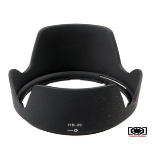 Lens Hood HB-39 For Nikon 16-85mm f/3.5-5.6G ED VR