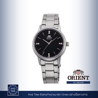 [แถมเคสกันกระแทก] นาฬิกา Orient Contemporary Collection 32mm Automatic (RA-NB0101B) Avid Time โอเรียนท์ ของแท้