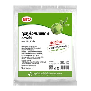 เอโร่ ถุงหูหิ้ว หนาพิเศษ ขนาด 15x30นิ้ว ยกแพ็ค 1กิโลกรัม ARO PLASTIC BAG