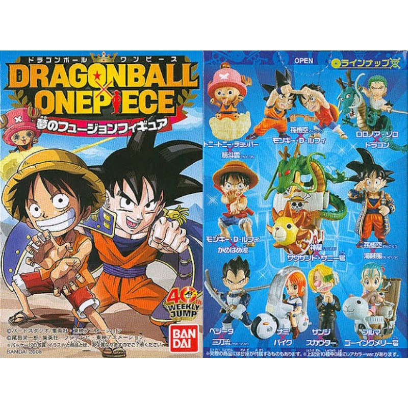 โมเดล ของแท้ Dragon Ball X One Piece Dreams Fusion Figure / Dragonball Onepiece